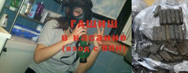 а пвп мука Беломорск