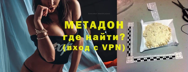 таблы Белоозёрский