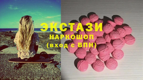 таблы Белоозёрский