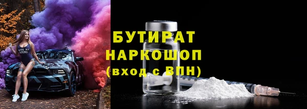 таблы Белоозёрский