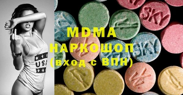 таблы Белоозёрский