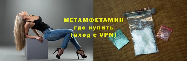 таблы Белоозёрский