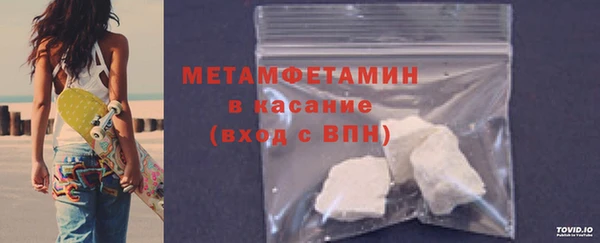 марихуана Белокуриха