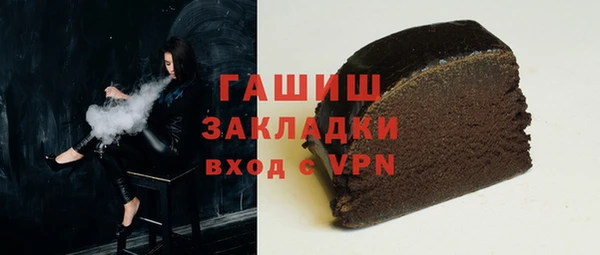 таблы Белоозёрский