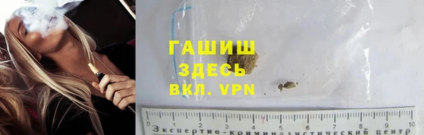 а пвп мука Беломорск