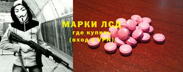 таблы Белоозёрский