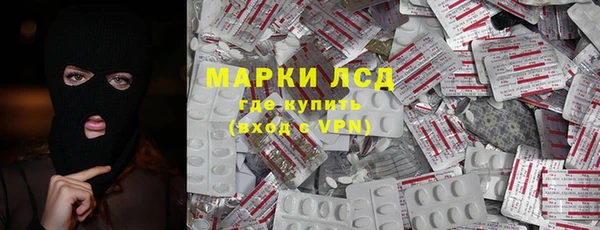 а пвп мука Беломорск