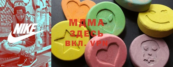 таблы Белоозёрский