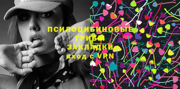 а пвп мука Беломорск