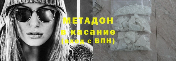 таблы Белоозёрский