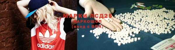 а пвп мука Беломорск