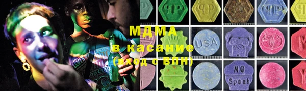 марихуана Белокуриха