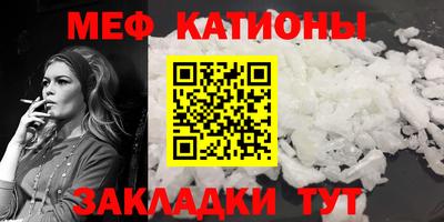 дурь Ярославль