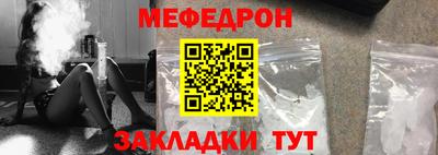 дурь Ярославль