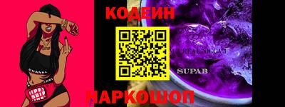 марихуана Янаул