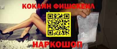 дурь Ярославль