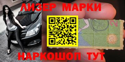 дурь Ярославль