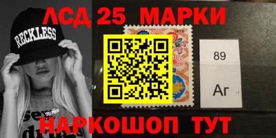 дурь Ярославль
