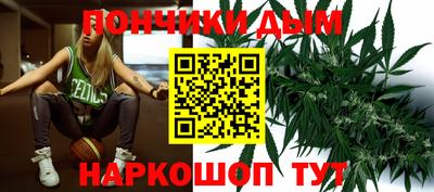 дурь Ярославль