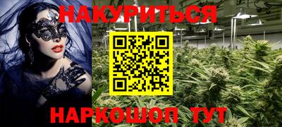дурь Ярославль
