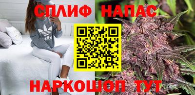 дурь Ярославль