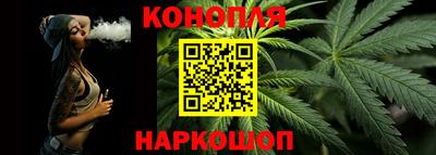 дурь Ярославль