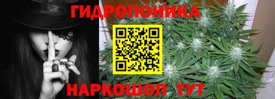 дурь Ярославль