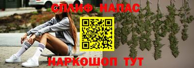 дурь Ярославль