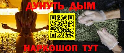 дурь Ярославль