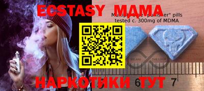 марихуана Янаул