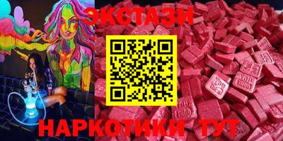 дурь Ярославль