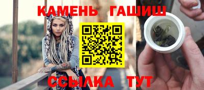 дурь Ярославль