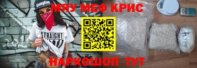 наркотики Ярцево