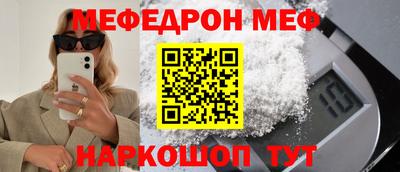 дурь Ярославль