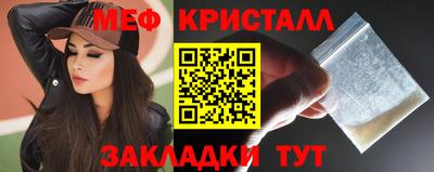 дурь Ярославль