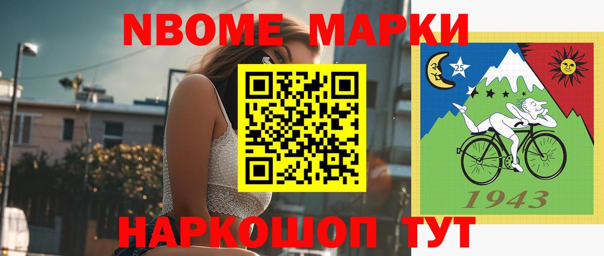 Лсд 25 экстази  Вход с VPN  Горячий Ключ  ЛСД экстази кислота  LSD-25 экстази кислота 